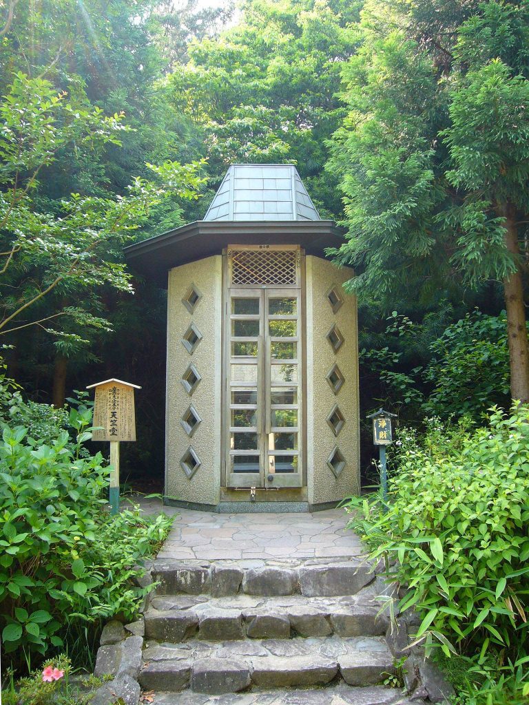 Tenjō-ji Temple: A Maya-Centered Shingon Buddhist Temple in Kobe 4 Tenjō-ji Temple
