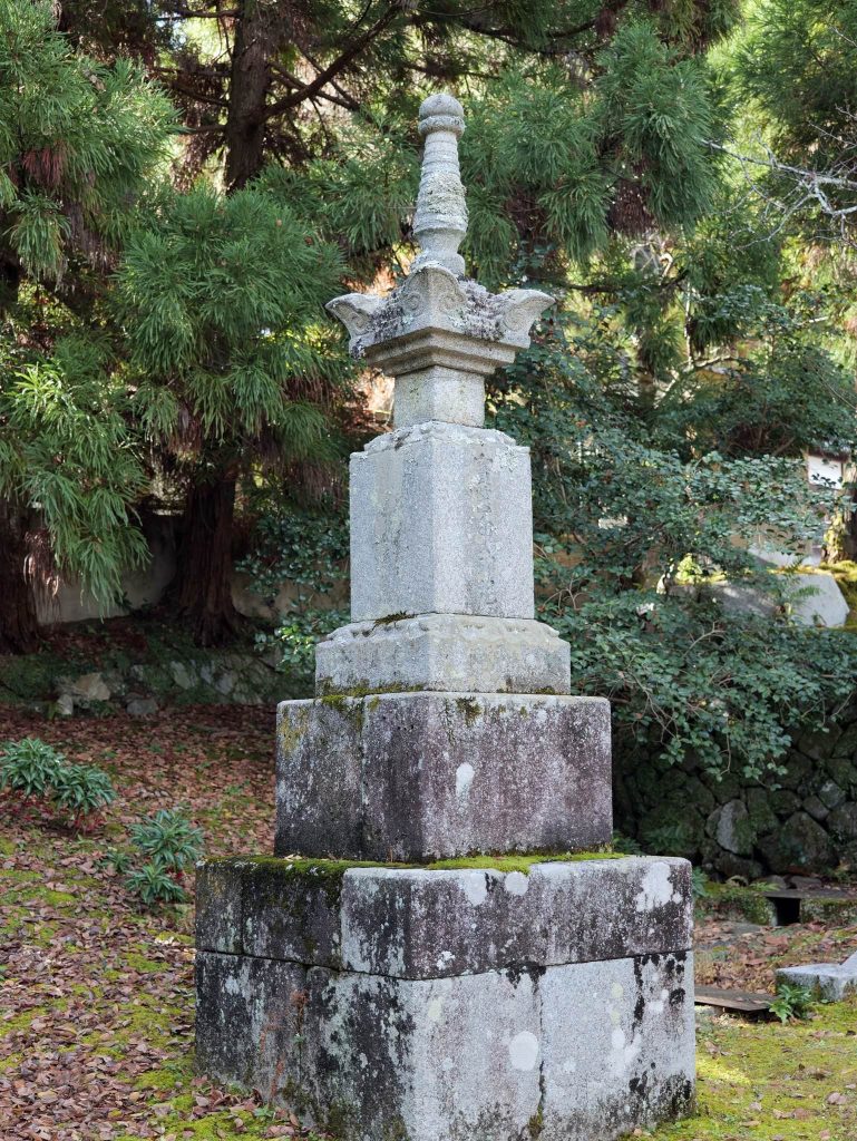 Hōrin-ji Temple