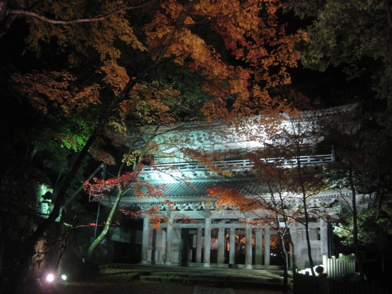 Eigen-ji Temple: Head Temple of the Eigen-ji Rinzai Branch