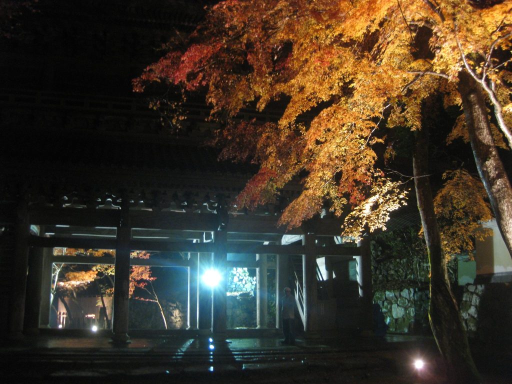 Eigen-ji Temple: Head Temple of the Eigen-ji Rinzai Branch 2 Eigen-ji Temple