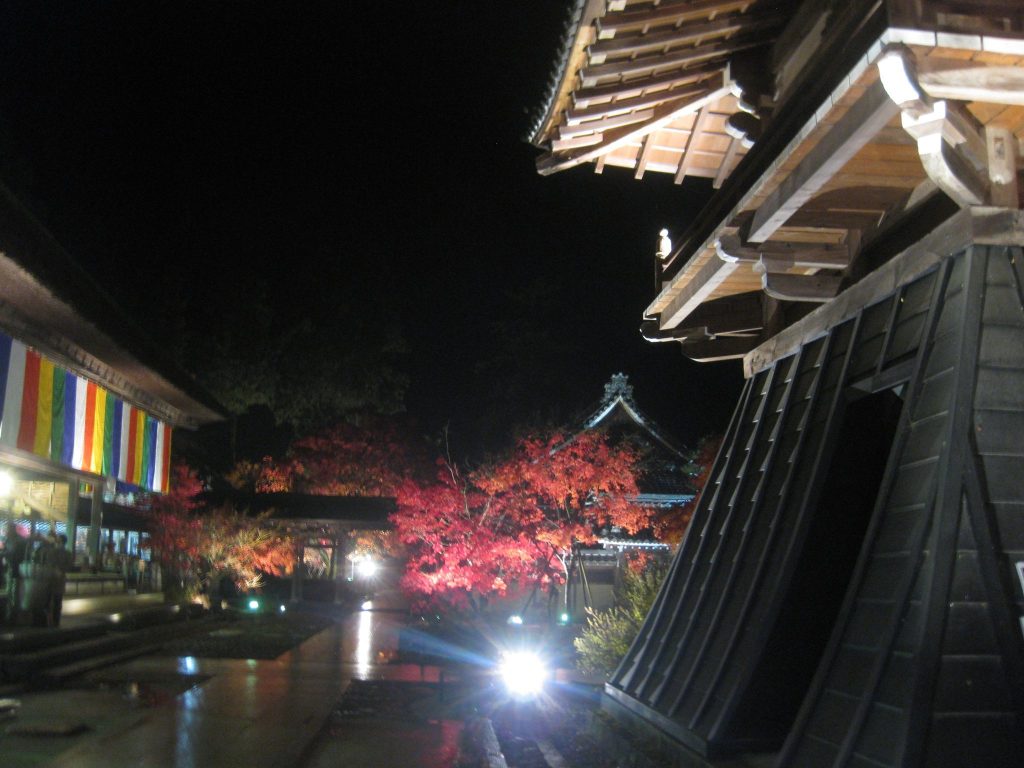 Eigen-ji Temple: Head Temple of the Eigen-ji Rinzai Branch 3 Eigen-ji Temple