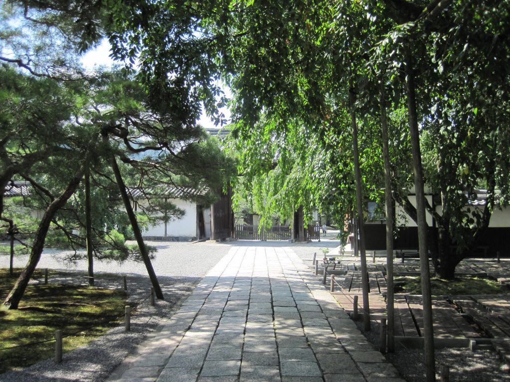 Sanbō-in Temple: A Shingon Buddhist Head Temple in Kyoto 2 Sanbō-in Temple