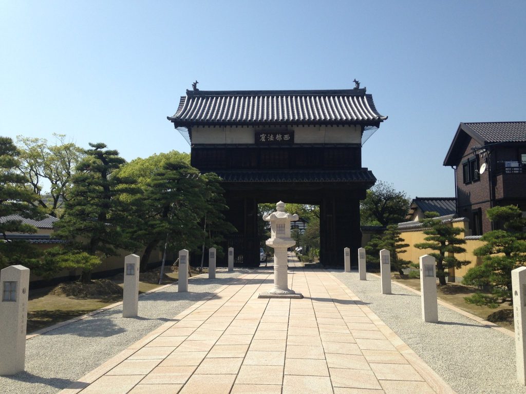 Sōfuku-ji Temple: A Rinzai Buddhist Training Center in Fukuoka 1 Sōfuku-ji Temple