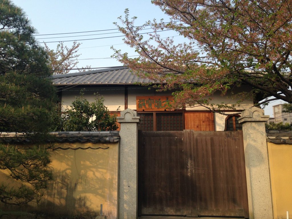 Sōfuku-ji Temple: A Rinzai Buddhist Training Center in Fukuoka 5 Sōfuku-ji Temple
