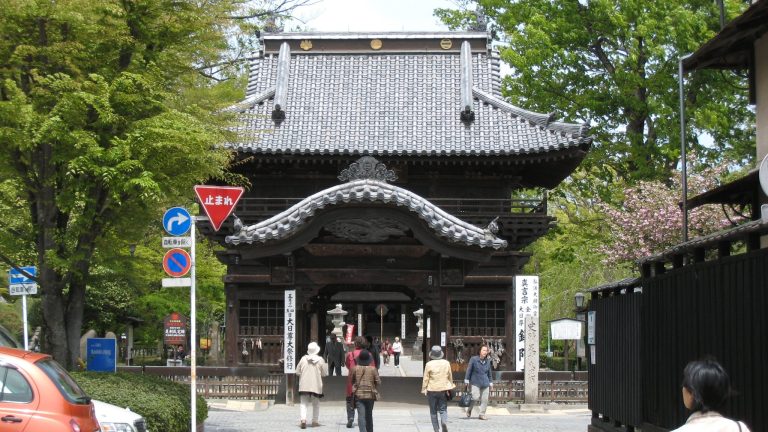 Banna-ji Temple: Ashikaga Clan Temple and Medieval Residence in Japan