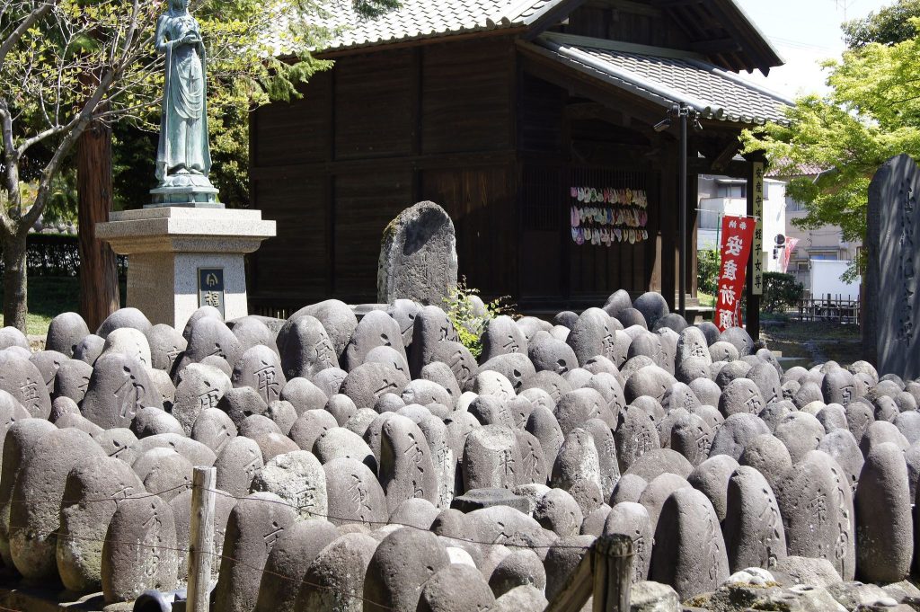 Banna-ji Temple: Ashikaga Clan Temple and Medieval Residence in Japan 3 Banna-ji Temple
