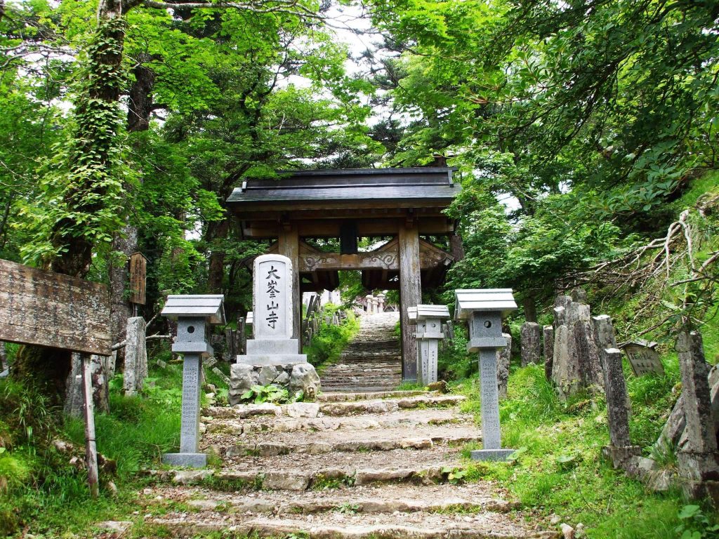 Ōminesan-ji Temple: A Shugendō Sanctuary on Mount Ōmine 2 Ōminesan-ji Temple