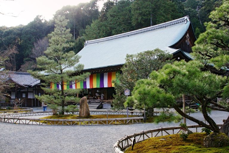 Nison-in Temple: A Tendai Buddhist Temple Complex in Kyoto
