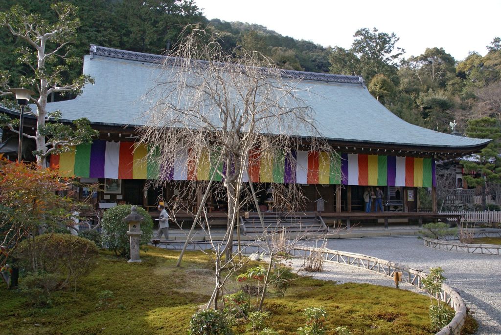 Nison-in Temple: A Tendai Buddhist Temple Complex in Kyoto 3 Nison-in Temple