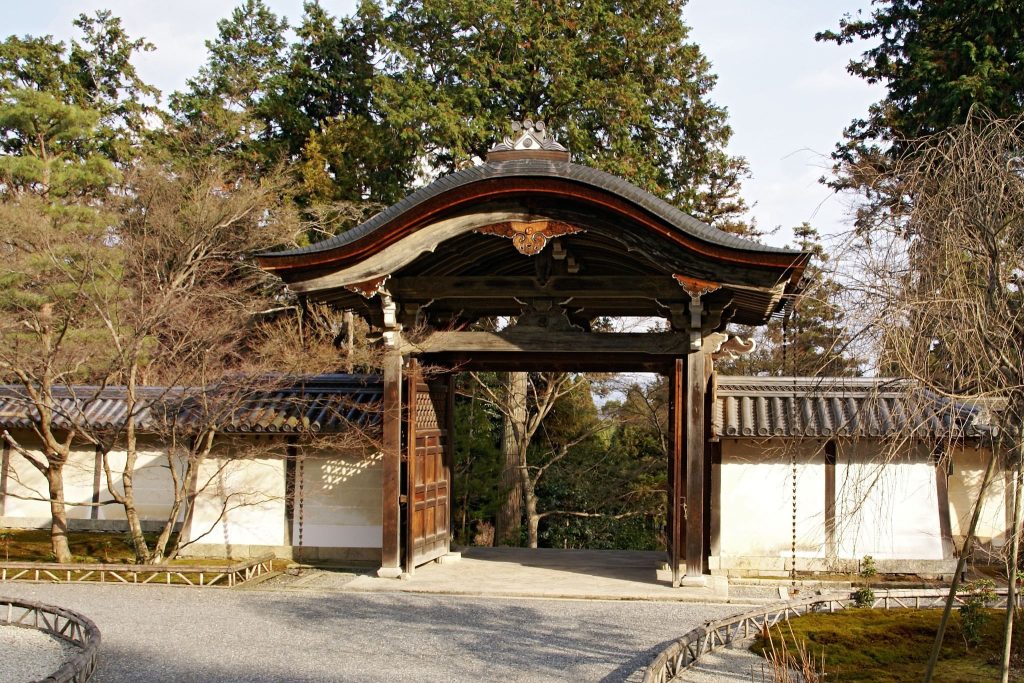 Nison-in Temple: A Tendai Buddhist Temple Complex in Kyoto 4 Nison-in Temple