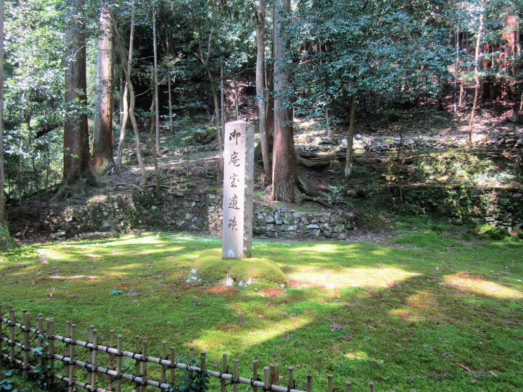 Jakkō-in