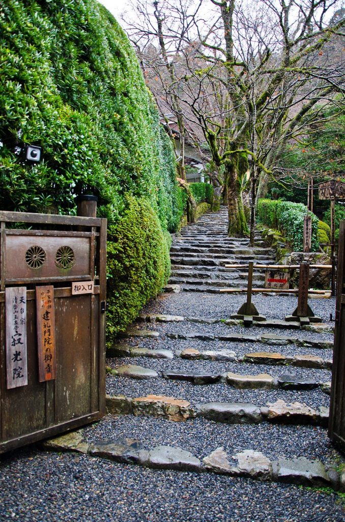 Jakkō-in