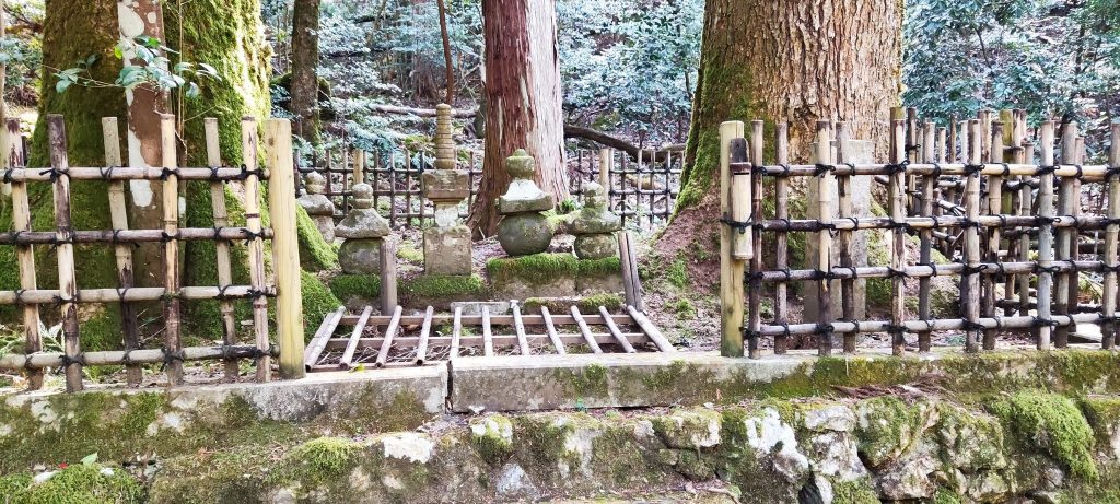 Jakkō-in