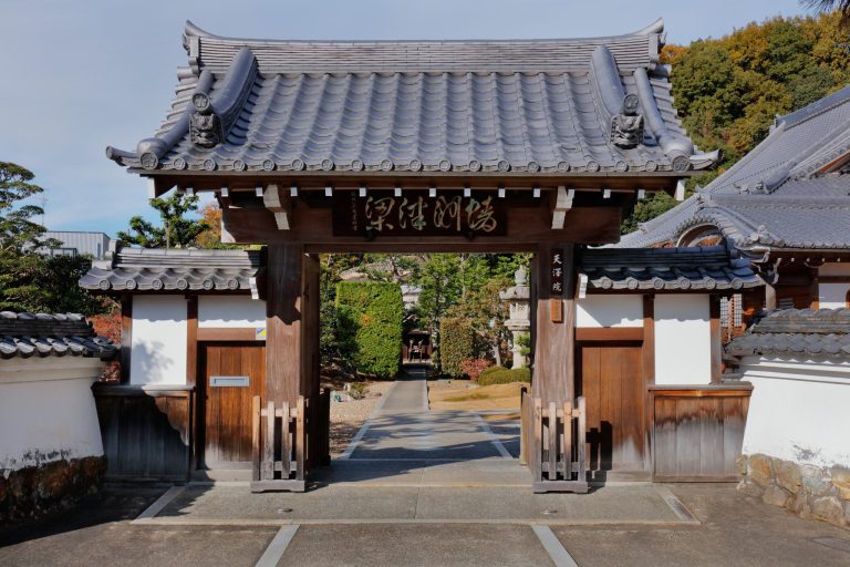 Zuiryū-ji Temple: A Rinzai Buddhist Training Monastery in Gifu