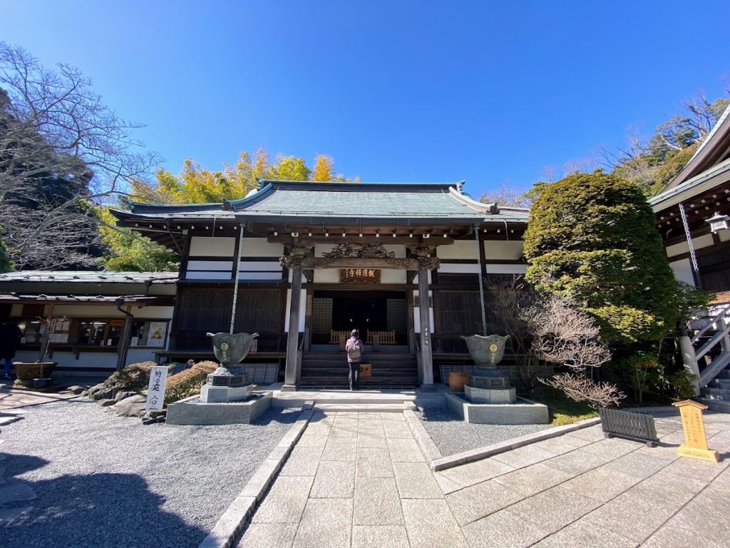 Hōkoku-ji Temple