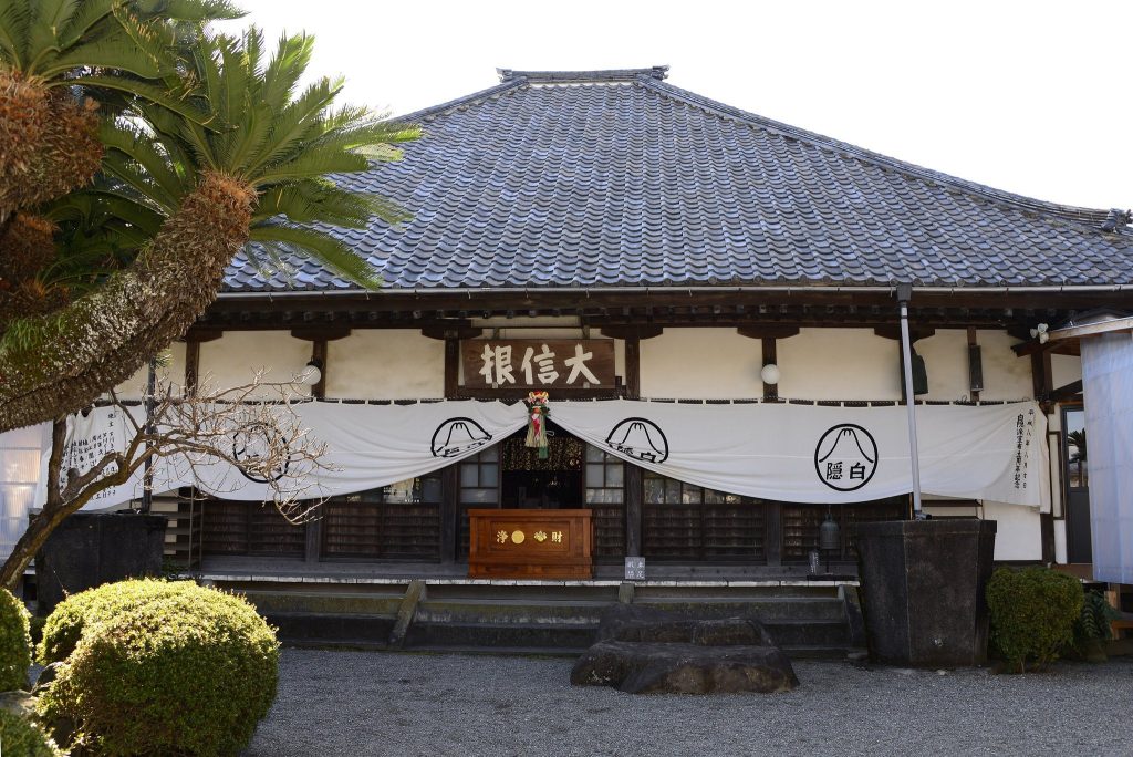 Shōin-ji Temple: A Rinzai Buddhist Temple Associated with Hakuin Ekaku 2 Shōin-ji Temple
