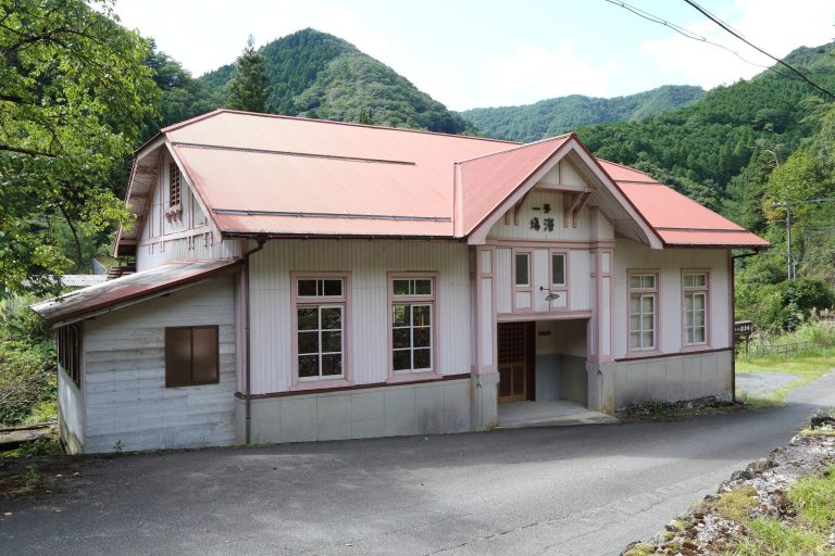 Akenobe Mine: A Historic Nonferrous-Metal Mine in Japan