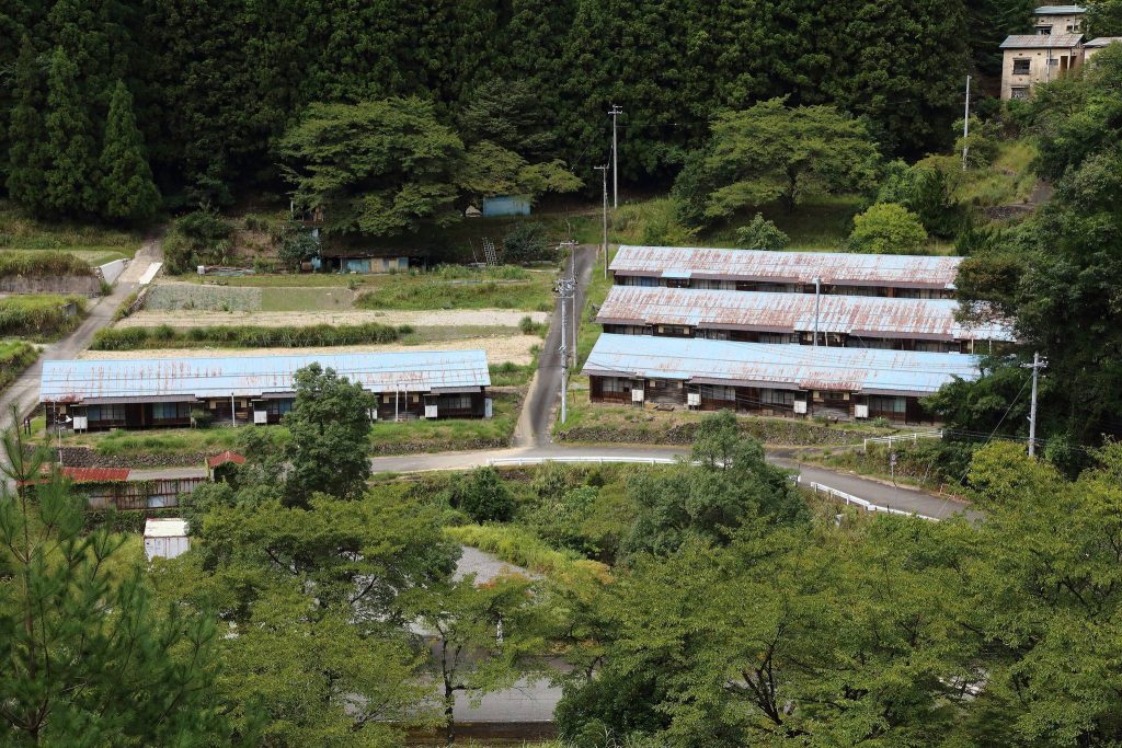 Akenobe Mine: A Historic Nonferrous-Metal Mine in Japan 4 Akenobe Mine