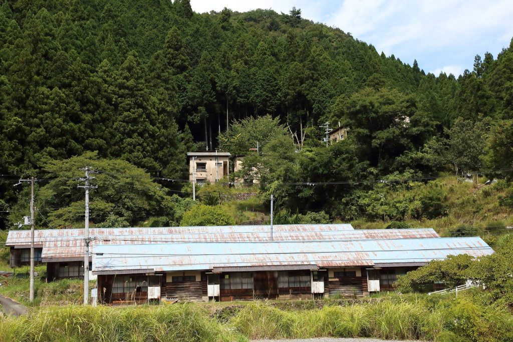 Akenobe Mine: A Historic Nonferrous-Metal Mine in Japan 5 Akenobe Mine
