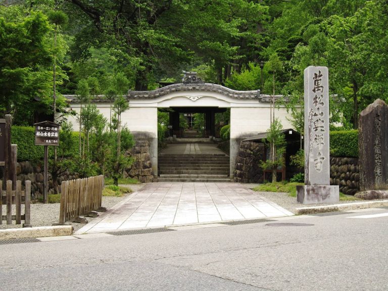 Kōzen-ji Temple: A Rinzai Zen Memorial Temple in Kiso, Japan