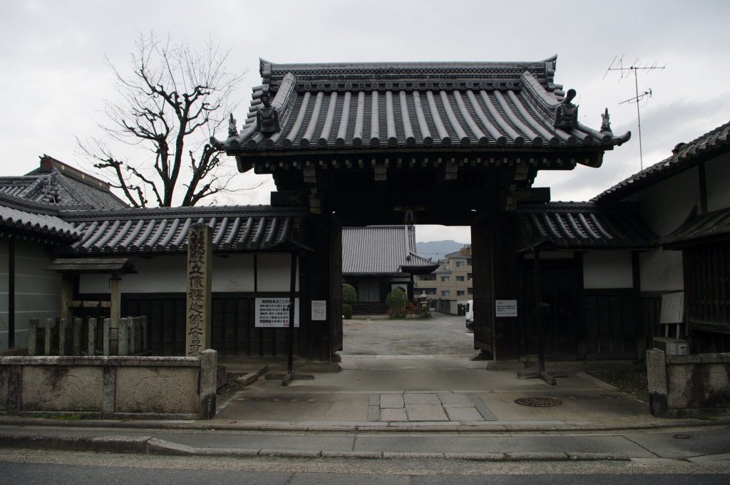 Honzen-ji Temple: A Head Temple of the Jinmon-ryu Branch of Nichiren Buddhism 1 Honzen-ji Temple