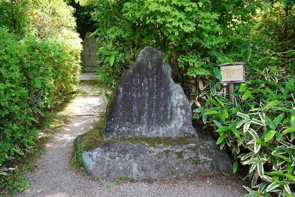 Futai-ji Temple: A Heian Foundation and Buddhist Heritage Site in Nara 3 Futai-ji Temple