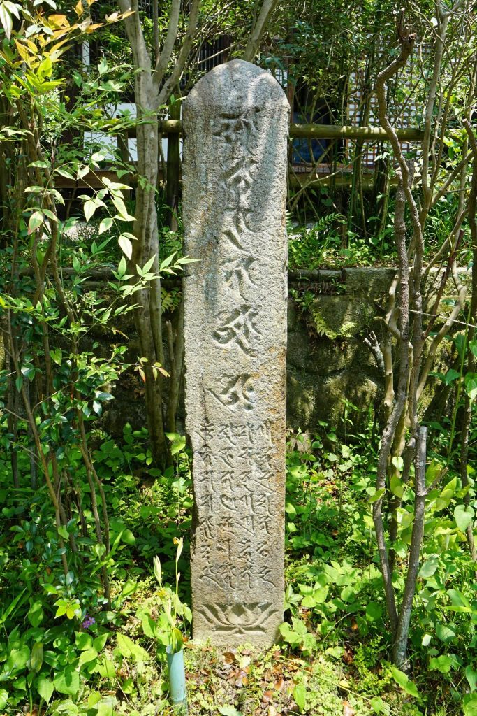 Futai-ji Temple: A Heian Foundation and Buddhist Heritage Site in Nara 5 Futai-ji Temple