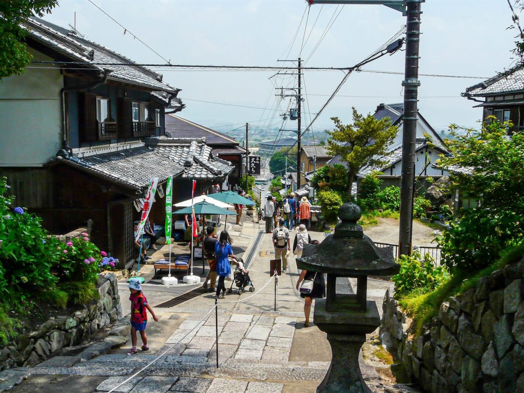 Yata-dera Temple: A Jizo Buddhist Temple in Nara, Japan 2 Yata-dera Temple