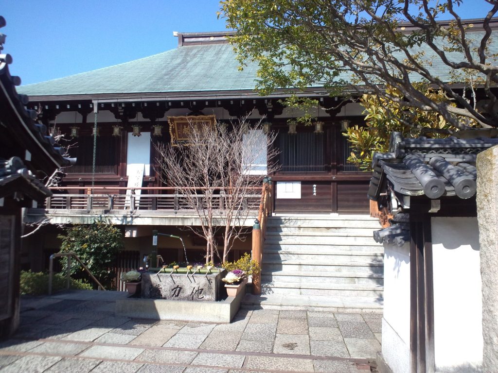 Yata-dera Temple: A Jizo Buddhist Temple in Nara, Japan 3 Yata-dera Temple