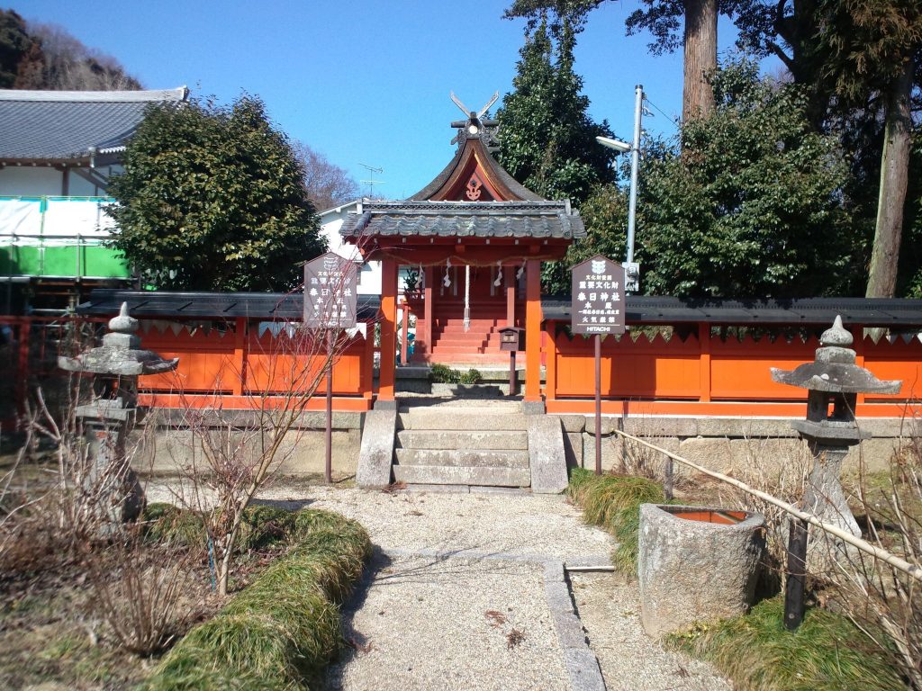 Yata-dera Temple: A Jizo Buddhist Temple in Nara, Japan 5 Yata-dera Temple