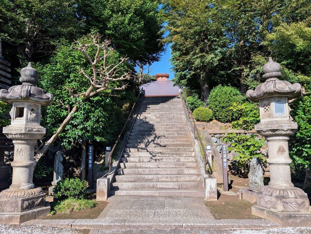 Renshoji Temple