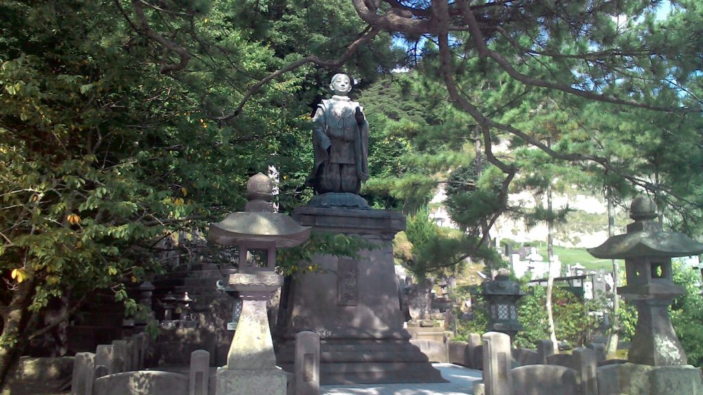 Tanjō-ji Temple: A Sacred Nichiren Buddhist Temple in Japan 4 Tanjō-ji Temple