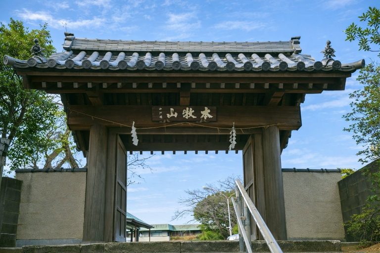Myōkō-ji Temple: A Nichiren Buddhist Temple and Birthplace of Japanese Wind-Band Music