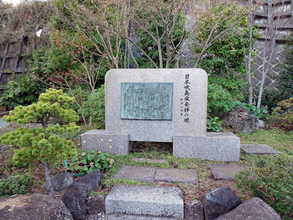 Myōkō-ji Temple: A Nichiren Buddhist Temple and Birthplace of Japanese Wind-Band Music 4 Myōkō-ji Temple