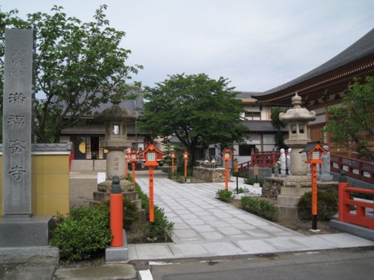 Manpuku-ji Temple: A Shingon Buddhist Temple in Tochigi, Japan