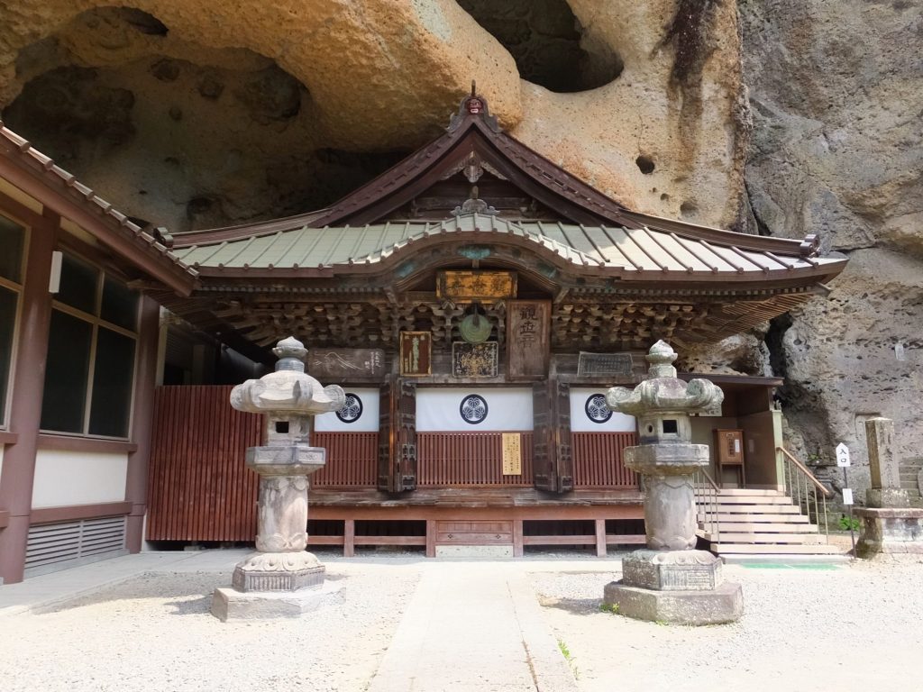 Ōya-ji Temple: A Rock-Cut Tendai Buddhist Temple in Japan 2 Ōya-ji Temple
