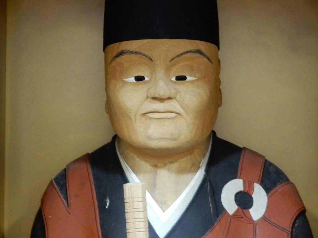 Hōkō-ji Temple: Head Temple of a Rinzai Buddhist Branch in Japan 5 Hōkō-ji Temple