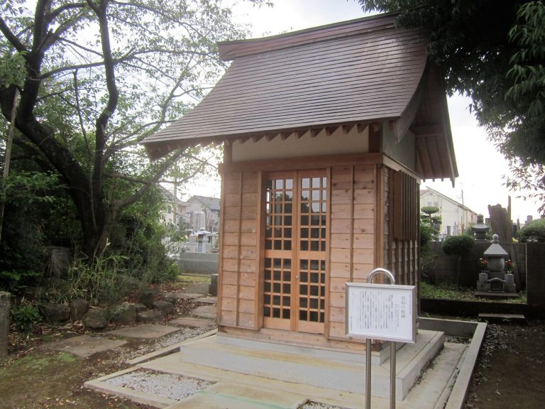 Shōfuku-ji Temple: A Kamakura-Period Zen Temple in Tokyo