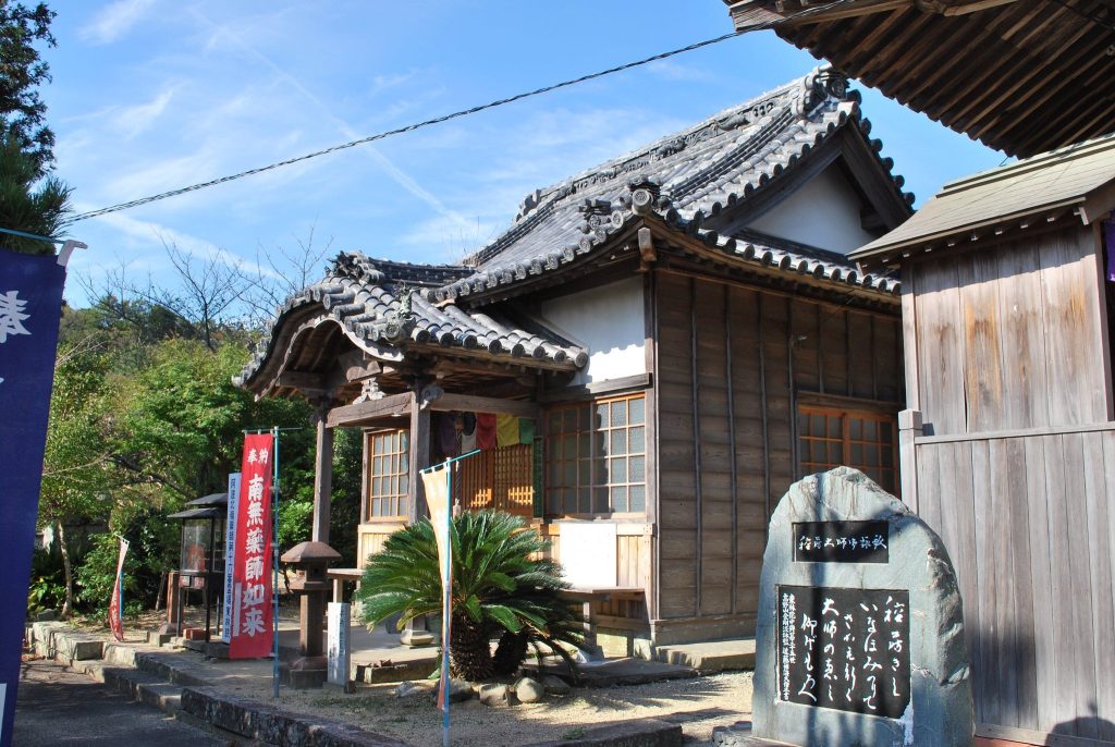 Tōrin-in Temple: A Shingon Buddhist Temple in Naruto, Japan 5 Tōrin-in Temple