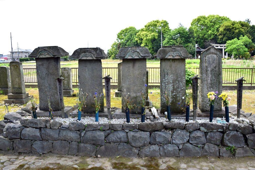 Jiuchang Temple: An Ikoma Family Mortuary Temple in Japan 2 Jiuchang Temple