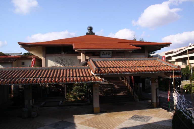 Gokoku-ji Temple: A Shingon Buddhist Royal Temple in Okinawa