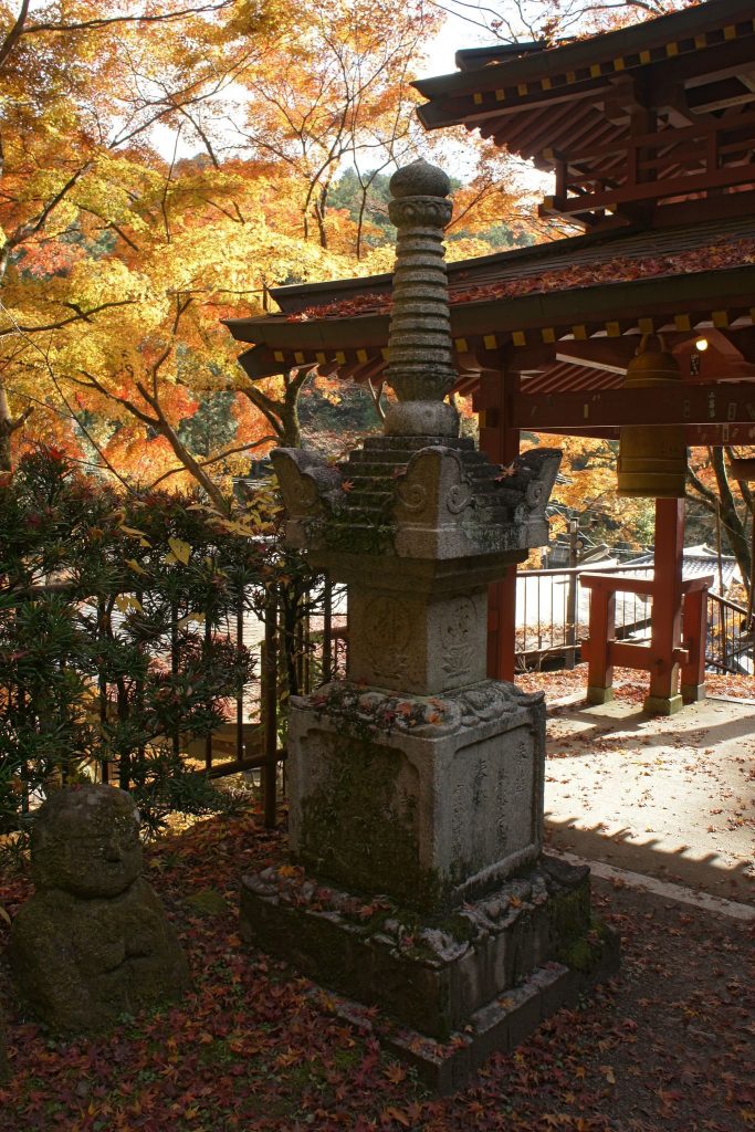 Otagi Nenbutsu-ji Temple: A Tendai Buddhist Temple in Kyoto 5 Otagi Nenbutsu-ji Temple