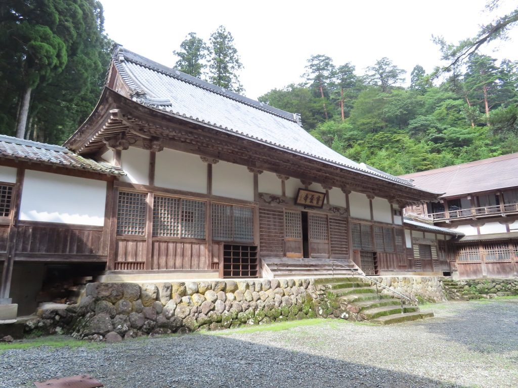 Hōkyō-ji Temple