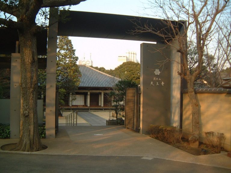 Tennō-ji Temple: A Tendai Buddhist Temple in Tokyo