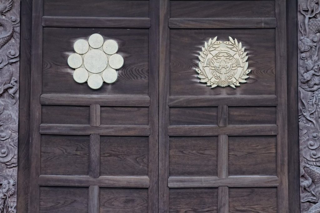 Rinnō-ji: A Sōtō Zen Temple and Date Family Temple in Sendai 4 Rinnō-ji