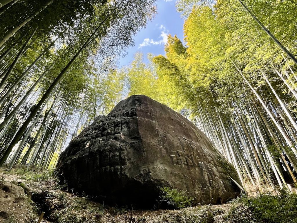 Masuda no Iwafune: An Asuka-Period Stone Monument in Japan 1 Masuda no Iwafune
