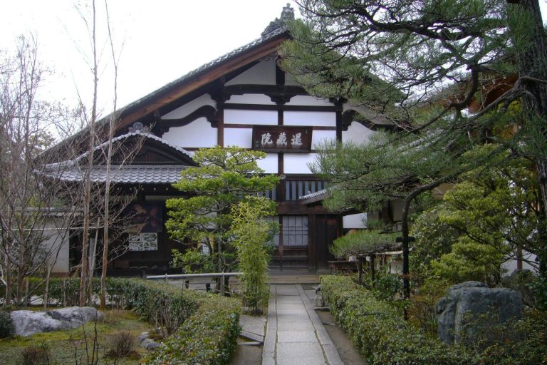 Taizō-in: A Rinzai Zen Sub-Temple in Kyoto, Japan