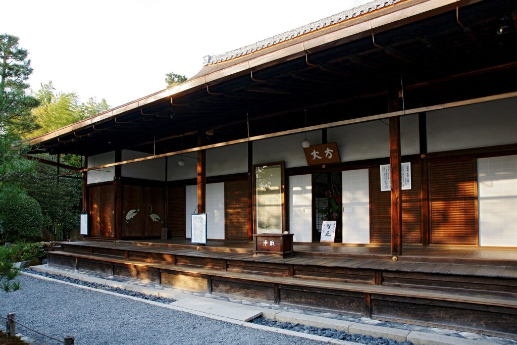 Taizō-in: A Rinzai Zen Sub-Temple in Kyoto, Japan 3 Taizō-in