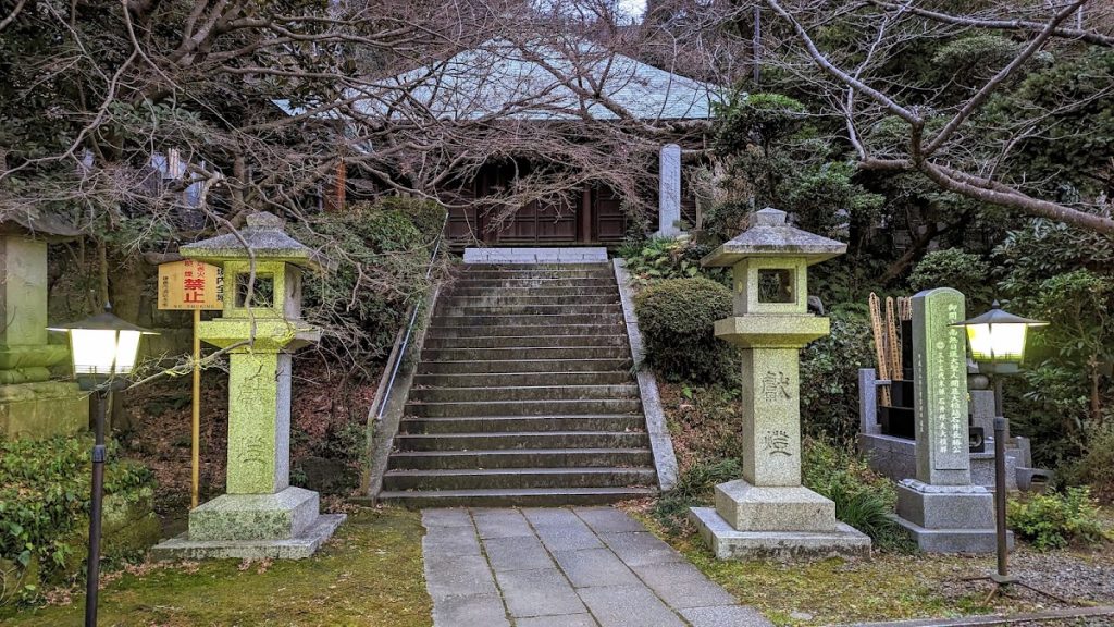 Chōshō-ji Temple
