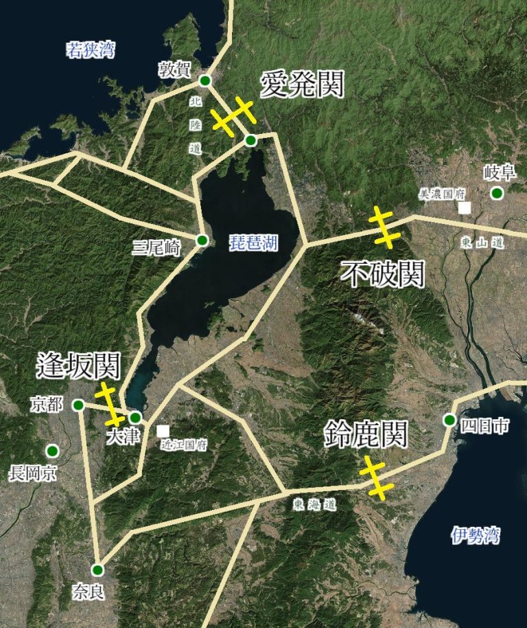 Fuwa no Seki: An Ancient Barrier Station in Japan